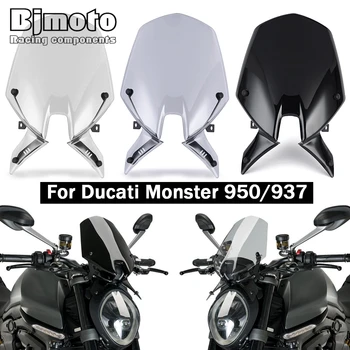 937 950 Предното стъкло мотоциклет, улично под наем, на предното стъкло за Ducati Monster 937 950 2021-2022