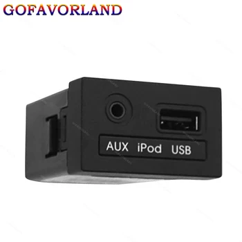 961202V000 96120-2V000 USB iPod AUX Порт аудио вход Адаптер Конектор За Hyundai Veloster 2011 2012 2013 2014 2015 2016 2017 2018