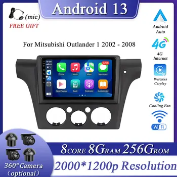 Android 13 за Mitsubishi Outlander 1 2002-2008 Автомобили интелигентна система за Мултимедиен радиоплеер GPS Навигация 4G WIFI DSP