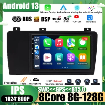 Android 13 За Volvo V70, XC70 S60 2004 - 2009 DSP Стерео Радио Мултимедия WIFI Видео плейър GPS Навигация Безжичен Carplay