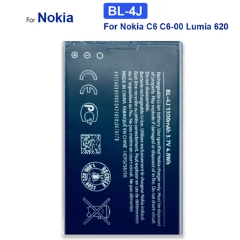 BL-4J BL 4B/4C/4CT4D/4U/4UL/4J/5B/5C/5CA/5CB/5CT/5J BLB/BLC 2 BLD 3 BP 4Л/5M/5Z/6M Батерия за Nokia C2-C5 C6 C6-00 Lumia 620