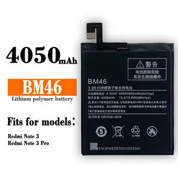  BM46 Батерия Пълен 4050 mah За Xiaomi Redmi Note 3 Note3 Pro Batteria Подмяна на Батерии Телефон от висок Клас Батерия