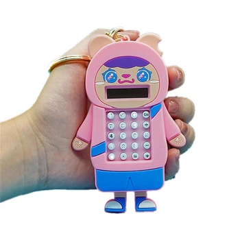 Cartoony ключодържател-калкулатор 2 в 1 Електронен джоб с ключодържател за деца, ученици, ученически пособия, декор за ключове