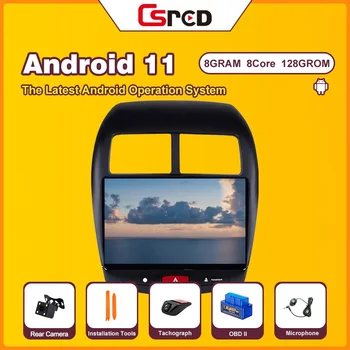 Csred SIM Android 11 Автомагнитола за CITROEN C4 2010-2015 Mitsubishi ASX Peugeot 4008 Автомобилен мултимедиен плейър GPS Навигация плейър