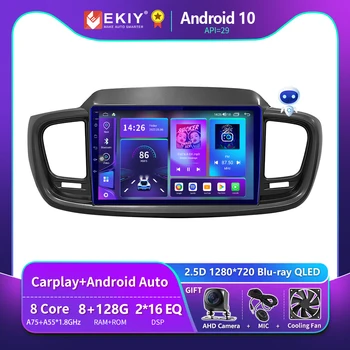 EKIY T900 8G 128G За Kia Sorento 3 2014-2017 Авто Радио Мултимедиен Плейър GPS Навигация Стерео Android Auto No 2din DVD