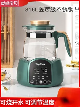 Electric kettle, топла вода, постоянна температура в дома, автоматичен заваривание чай, специална система за запазване на топлината 220 В