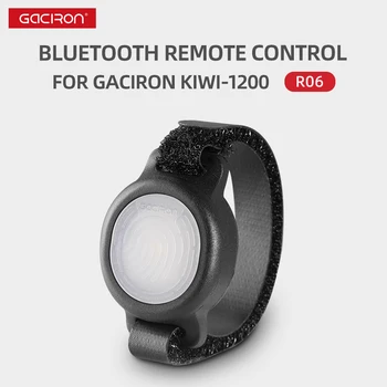 GACIRON Bike Light R06 Bluetooth, Дистанционно Управление за Gaciron KIWI-1200 Heaglight IPX6 Водоустойчив Дистанционно Управление Велосипедными Аксесоари