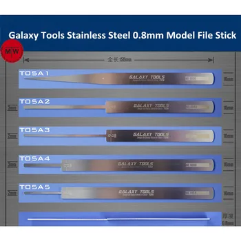 GALAXY Tools, неръждаема стомана 0,8 мм, ультратонкая пила за моделиране, инструмент за полиране на модели за хоби, занаяти
