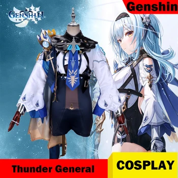 Genshin Impact cos костюм леден меч Юра cosplay дамски дрехи cosplay игри набор от Коледа едро спот