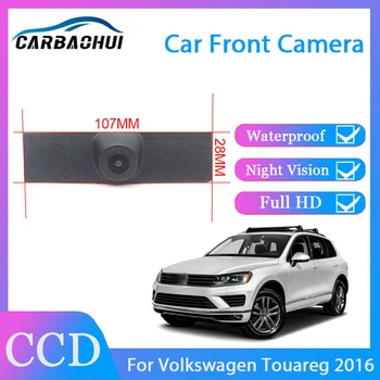HD 170 градуса рибено око, предна камера с логото на автомобила камера на предния преглед висококачествена Водоустойчива камера за нощно виждане за Volkswagen Touareg 2016