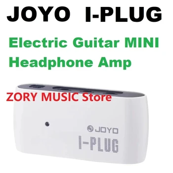 JOYO I-PLUG Усилвател за електрическа китара, преносим Мини-усилвател за слушалки, ефектът от претоварване за iPhone Android / Window