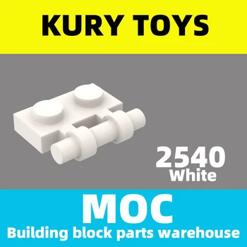 Kury Toys САМ MOC за 2540 10шт. Градивни елементи за плочи, модифицирани 1 x 2 с дръжка на свободните от страничните страни на края
