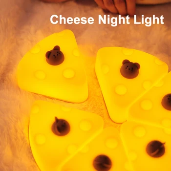 Led нощна светлина със сирене, мультяшная нощна атмосферни лампа, сензорен екран сензор за лека нощ за декориране на спалня, нощни лампи, подаръци за деца