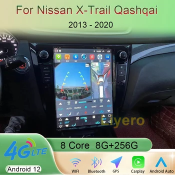 Liyero 12,1 Инча Авто Android 12 За Nissan Qashqai X-Trail 2013-2020 Стерео Радио Авто Мултимедиен Плейър GPS Навигация на Видео 4G