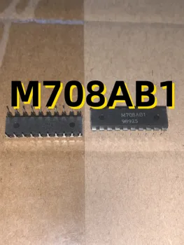 M708AB1
