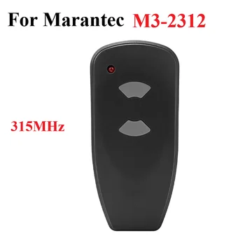 Marantec M3-2312 (315 Mhz) 2-бутон, дистанционно управление за отваряне на гаражна врата
