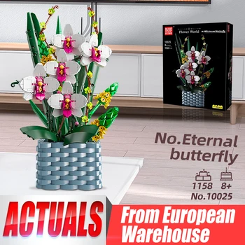 MOULD KING 10025 Букет цветя градивните елементи на Пеперуда Орхидея направи си САМ Играчка е растение Домашен Бонсай Украса за момичета
