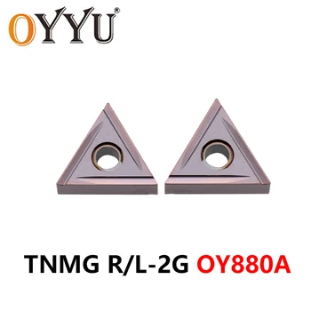 OYYU TNMG160402 TNMG160404 R-2G L-2G TNMG160402R-2G TNMG160404R-2G OY880A Инструменти за обработка на канали TNMG160404R Рязане на плочи с ЦПУ TNMG