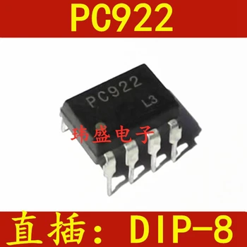 PC922 PC922 DIP-8