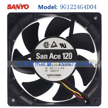 San Ace 120 120 мм 12025 120*120* 25 мм вентилатора за Охлаждане 120 мм Вентилатор за корпуса на PC Фен 9G1224G4D04 с 24 0.47 A 3PIN