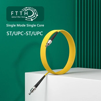 ST / UPC-ST / UPC Однорежимный Симплексный оптичен пач кабел 3,0 мм, жълт цвят