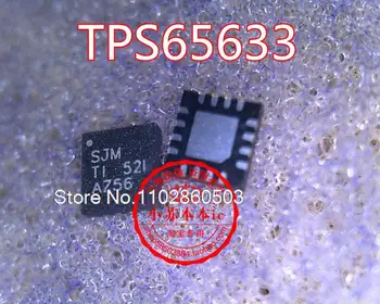 TPS65633RTER TPS65633 SJM QFN
