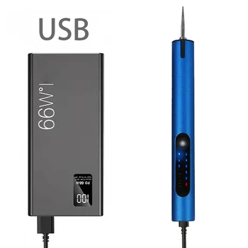 USB-волтова батерия набор от въртящи се инструменти, Дръжка за дървообработване и гравиране за бижута 