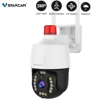 Vstarcam 3MP PTZ WiFi Камера, 4G PTZ IP Камера Цветно Нощно Виждане Двупосочна Аудио видео Наблюдение на Безопасността AI Откриване на Човек ВИДЕОНАБЛЮДЕНИЕ Cam
