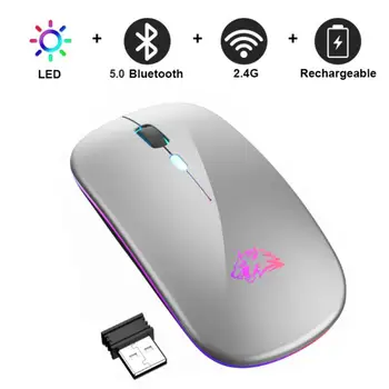 X15 Безжична Мишка RGB Акумулаторни Мишката Blue-зъб Компютърни 2,4 Ghz Безшумни Mause Геймърска Мишка С Led Подсветка За Преносими КОМПЮТРИ