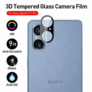 Xperia5V 5G Case 3D Извити Защита на Обектива на Фотоапарата От Закалено Стъкло За Sony Xperia 5 V 5V V5 5G 2023 XQ-DE54 6.1 