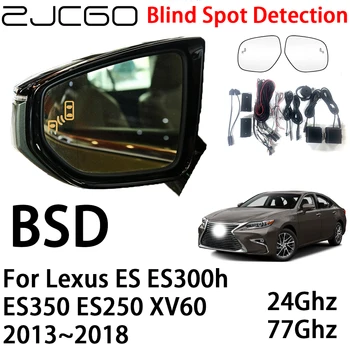 ZJCGO Автомобили BSD Радарът на Системата за Предупреждение За Откриване на Слепи Зони Предупреждение за безопасно Шофиране за Lexus ES ES300h ES350 ES250 XV60 2013 ~ 2018