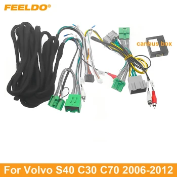 Авто 16-пинов адаптер за окабеляването на FEELDO за Volvo S40 C30 C70 2006-2012 Инсталация главното устройство