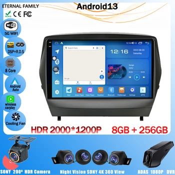 Авто Android 13 Стерео Радио, Мултимедиен Плейър За Hyundai Tucson 2 LM IX35 2009-2015 GPS Навигация Carplay NO 2Din DVD