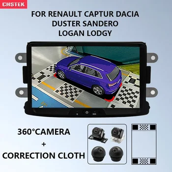 Авто Радио Мултимедиен Плеър CHSTEK Qualcomm 360 Панорамна Камера, Аудио Мултимедия за Renault Captur Dacia Duster Sandero, Logan Lodgy