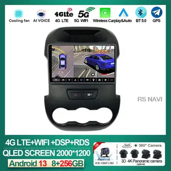 Автомагнитола 2Din 4G Android 13 за Ford Ranger 2012-2015 Стерео мултимедиен плейър GPS Навигация Carplay Android Auto