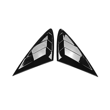 Автомобилна ярко-черен Панел щори на задното стъкло за Hyundai Sonata DN8 2020 2021 Покритие на страничните вентилационни отвори в прозорец