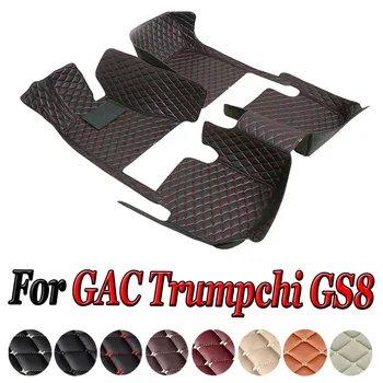 Автомобилни постелки за GAC Trumpchi GS8 Seven Seats 2020 2021, Автомобилни накладки за краката на поръчка, Автомобилни килими, Аксесоари за интериора