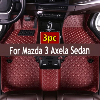 Автомобилни стелки за Mazda 3 Axela Седан 2021 2022 2020 Килими Протектор части и Аксесоари за интериора на колата Подложки Накладки за краката на Седалките