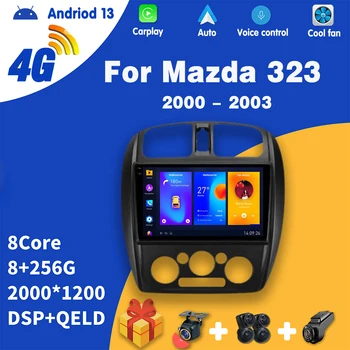 Автомобилно радио Carplay Android За Mazda 323 BJ 2000 -2003 мултимедиен плейър със сензорен екран за Навигация Авто стерео DVD, Без да се 2Din