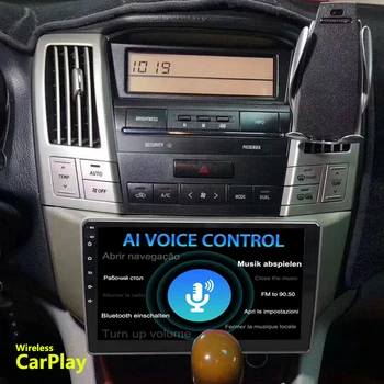 Автомобилно Радио с изкуствен Интелект За Lexus RX RX330 RX350 RX400H 2004 2005 Toyota Блатар Android 13 Мултимедия Видео CarPlay GPS Навигация