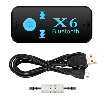 Адаптер Aux Bluetooth за кола с жак 3,5 мм USB Bluetooth4.0 за Audi Q5 8R Кутия за съхранение на оръжие за почистване