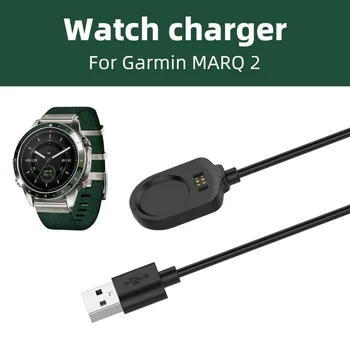 Аксесоари за умен часа Type C USB зарядно устройство, поставка за зареждане, кабел-адаптер за зарядно устройство за Garmin MARQ 2