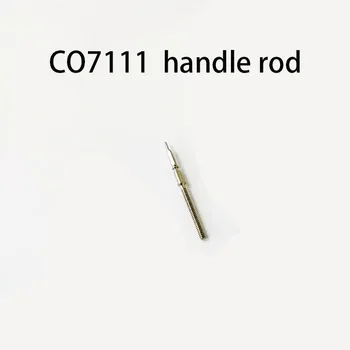 Аксесоари за часовници механизъм CO7111 дръжка прът детайли механизъм co7111 дръжка прът