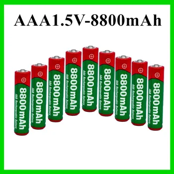 Батерия AAA с капацитет 8800 mah акумулаторна батерия AAA от 1,5 капацитет 8800 mah Alcalinas drummey