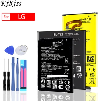 Батерия BL-42D1F BL-47TH BL-48TH BL-49SF BL-51YF BL-53YH BL 54SH/59UH/T32/T39/T41 за LG G G3 G4 G5 G6 G7 G8 mini Pro ThinQ H872