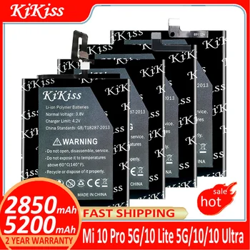 Батерия KiKiss за Xiaomi Mi 10 Pro 10Pro 5G/10 Lite 10Lite 5G/10 Mi10/10 Ultra 10Ultra /За xiaomi10 Batterij + Номер на песен