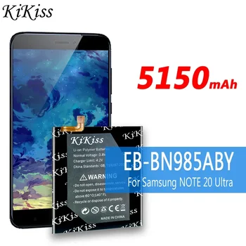 Батерия за Samsung Note 20 Ultra Batteries EB-BN985ABY 5150mAh