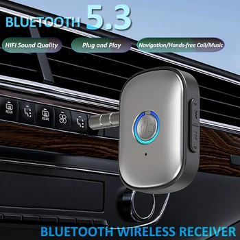 Безжична Bluetooth 5.3 Адаптер Приемник, 3,5 мм Жак Аудио Музика Микрофон Адаптер Хендсфри Приемник Слушалки За Високоговорителите Комплект за Кола