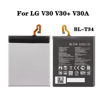 Висококачествен 3300 mah BLT34 BL-T34 Батерия за мобилен Телефон LG V30 V30 + V30A LS998 H930 H932 BL T34 Взаимозаменяеми Батерия