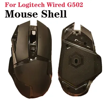 Висококачествена Замяна на Горната и Долната част на Капака на Корпуса на Мишката Logitech Wired G502 Mouse, Горната и Долната Част на Корпуса, Аксесоари